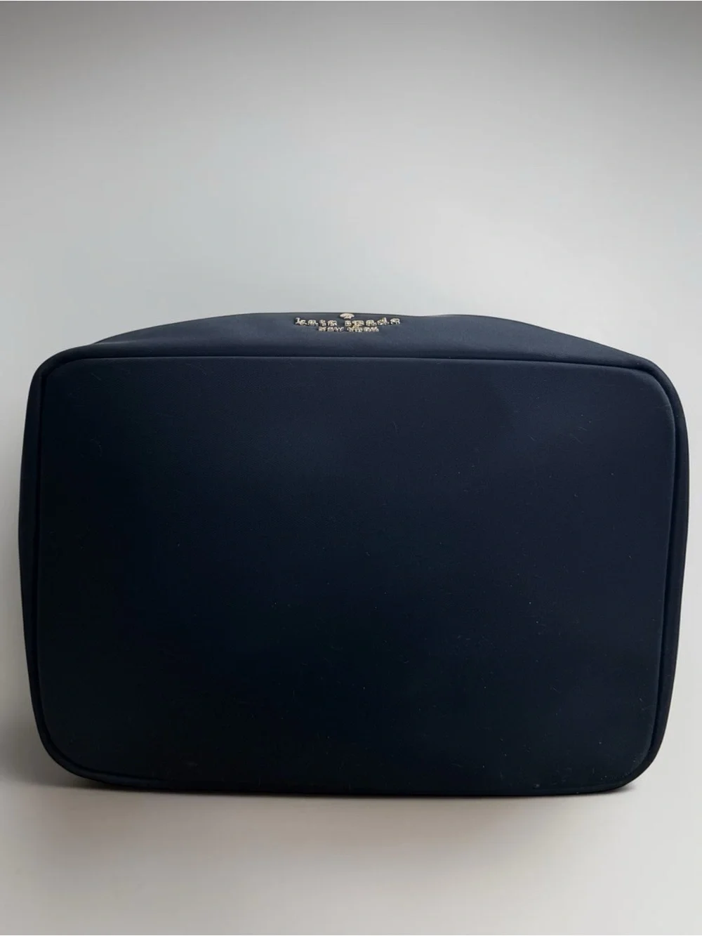 Kate Spade New York Black Nylon Vanity Cosmetic Train Case Travel Bag
